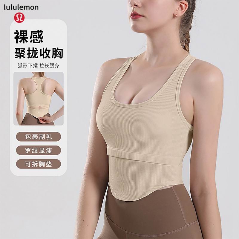 Lululemon 6C WX-0611 S-XL nlh (4)